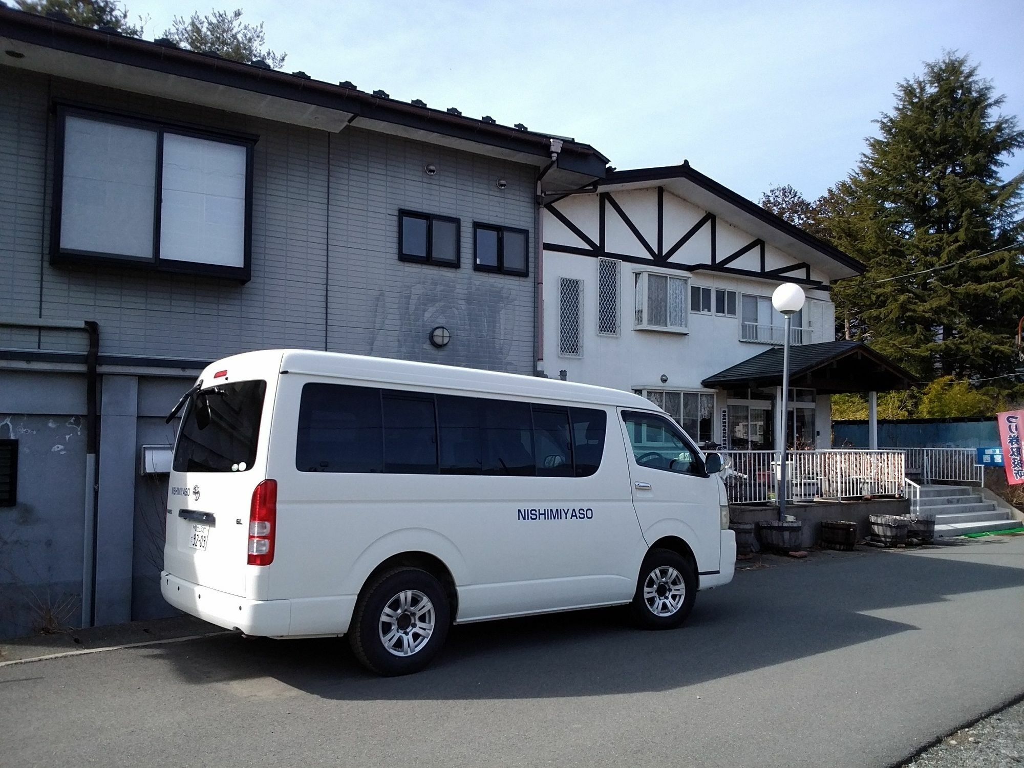 Nishimiyasou Hotel Fujikawaguchiko Exterior photo